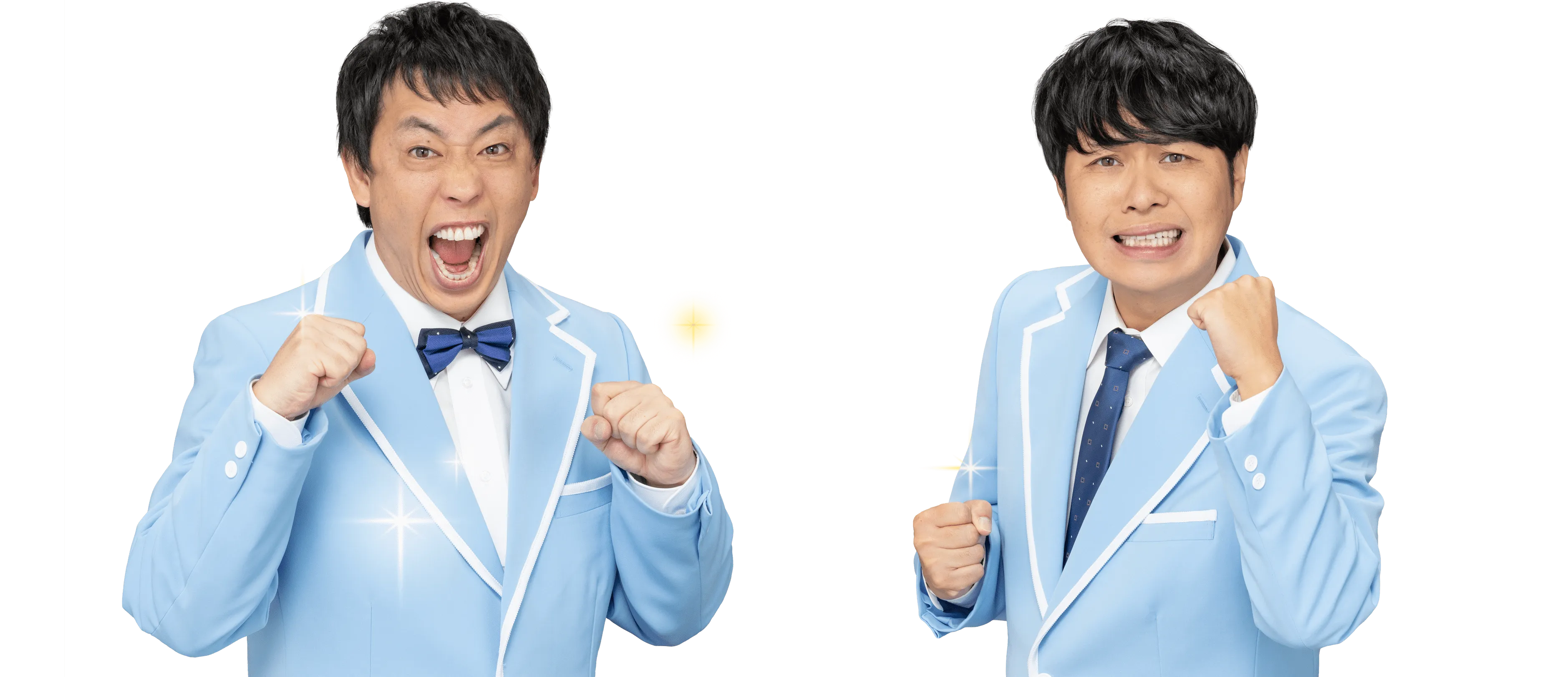 さらば青春の光アーティスト写真